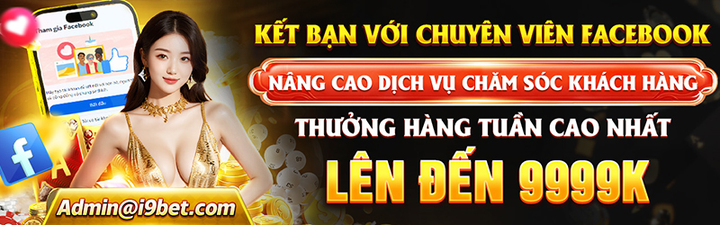 Biểu ngữ quảng cáo 555win
