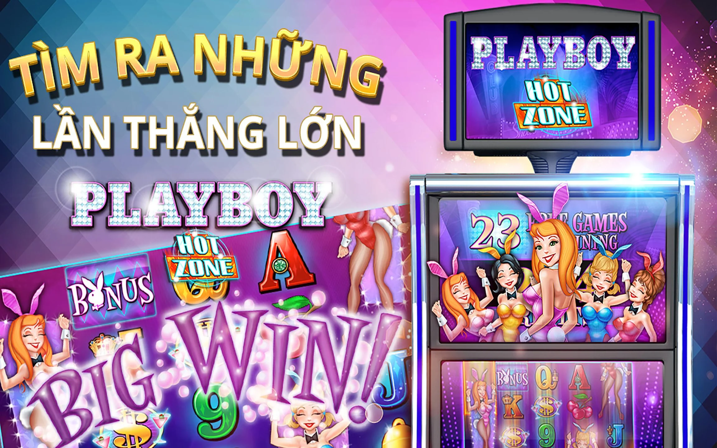 Ảnh chụp màn hình giao diện ứng dụng 555win
